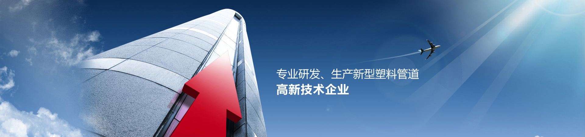 榮譽(yù)證書(shū)